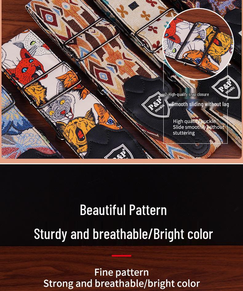 PU Leather Guitar Strap: Acoustic, Electric & Classical - No-Hole, Widened Shoulder Design