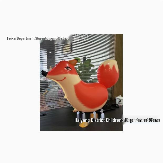 Cartoon Animal-Shaped Walking Pet Balloon for Children's Birthdays