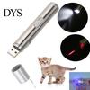 3 in 1 Mini USB LED Bright Flashlight Infrared Laser UV Money Detect Torch Lamp