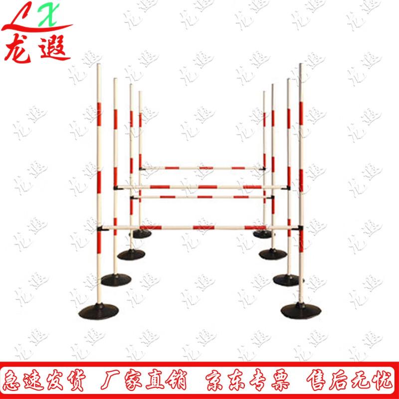 Longxia Fitness Training Hammer