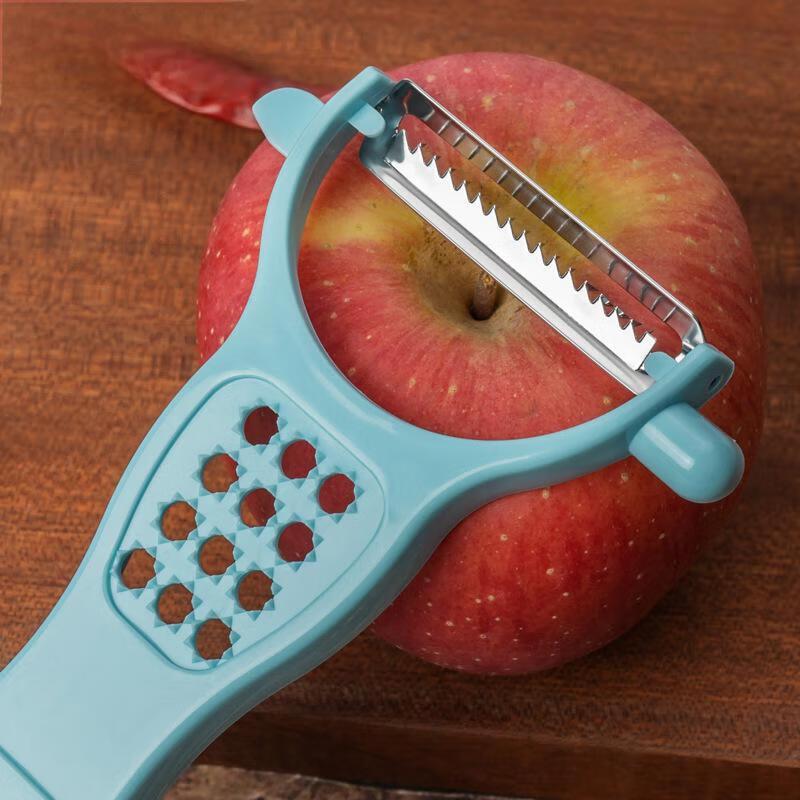 Dairuien Multi-Function Kitchen Peeler & Grater