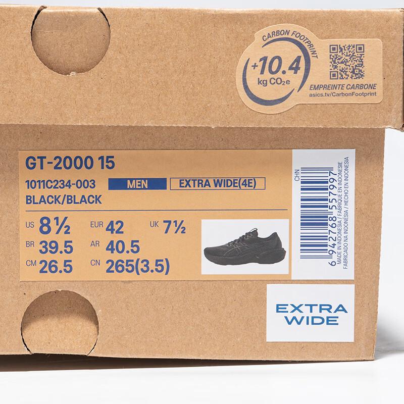 ASICS Men's GT-2000 15 4E Stability Running Shoes
