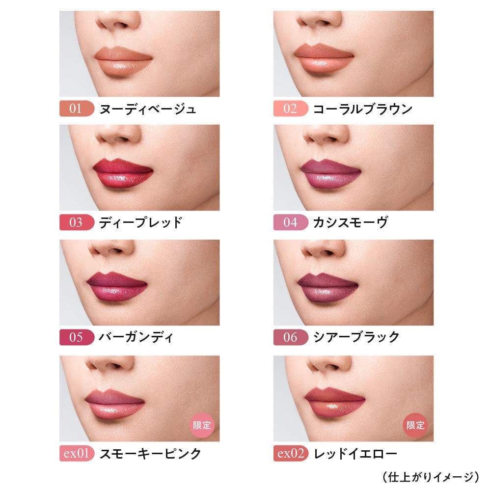 Set Moda Coffret Contorno Labios Dúo 06 Sheer Black Nude Impression Eyes 03 Azul Beige Dorado [Set Limitado] & [Outlet]