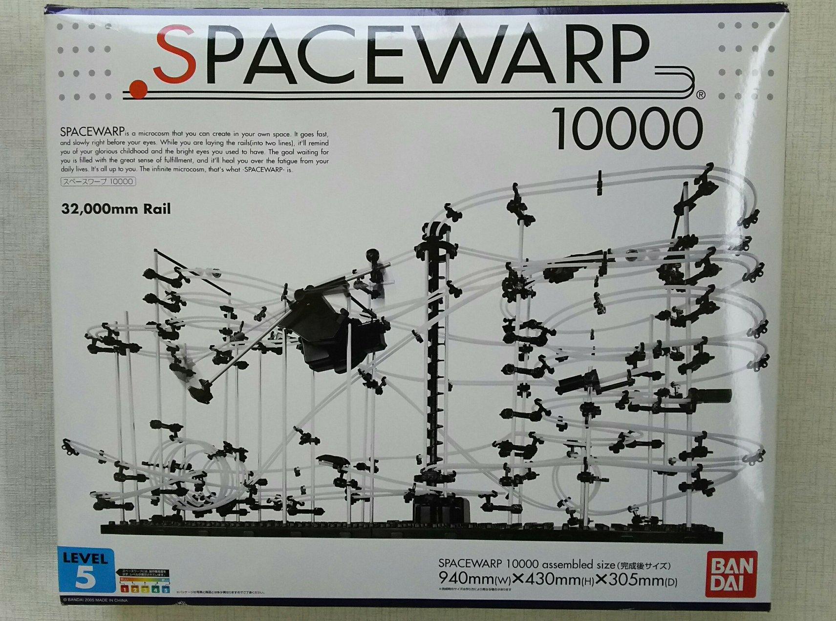 

space warp 10000