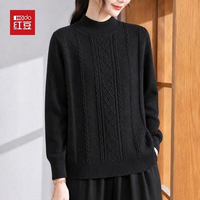 Hodo Women's Semi-High Collar Thick Knit Sweater