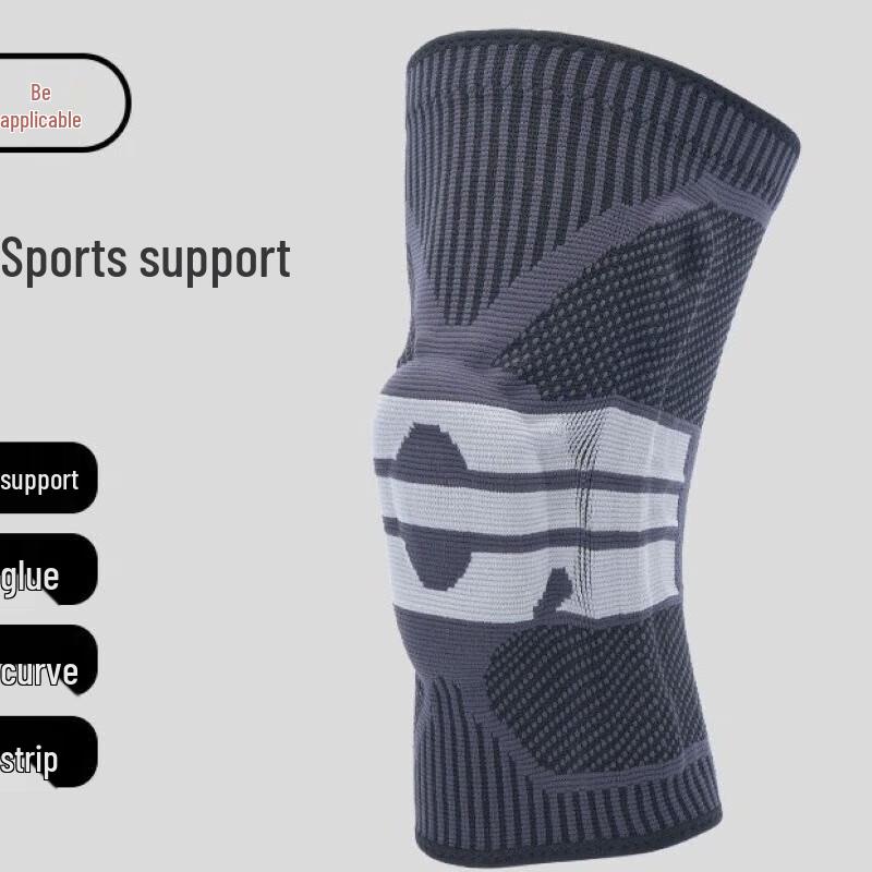 Longchan Sports Compression Knee Sleeve