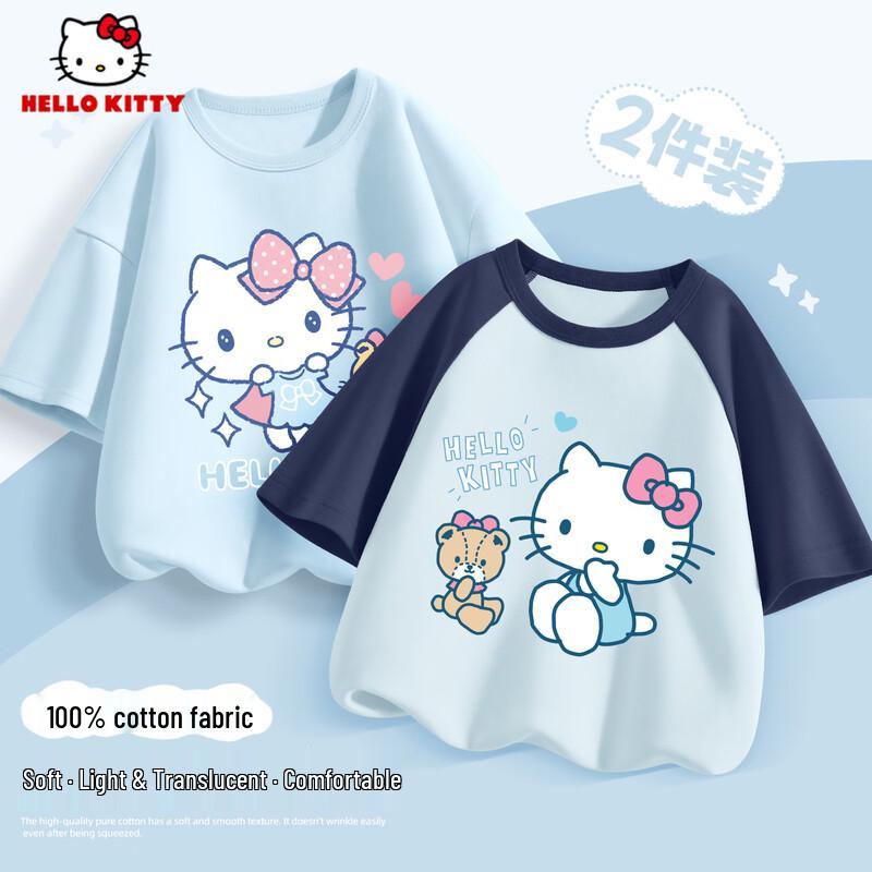 

Hello Kitty Girls Summer Short Sleeve Cotton T-Shirt 34