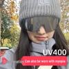 Photochromic Sports Sunglasses: Windproof & Sandproof for Cycling, Skiing, Mountaineering, and Running.