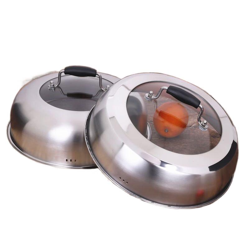 Xihe Heightened Stainless Steel Steamer Lid
