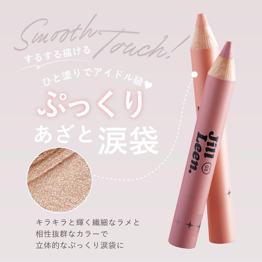 Jill Leen Smooth Touch Pencil 01 Light Beige Under-eye Bag Eyeshadow, Highlighter, Glitter, Under-eye Bag Pencil, Under-eye Bag Concealer, Plump