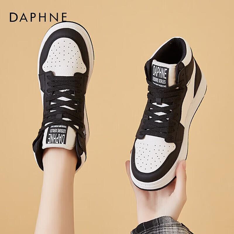 Daphne Women s Thick Sole Casual Board Shoes EU 38