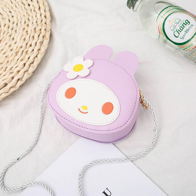 Cute Cartoon Bunny Mini Crossbody Bag For Kids Adorable Pu Leather Coin Purse фиолетовый