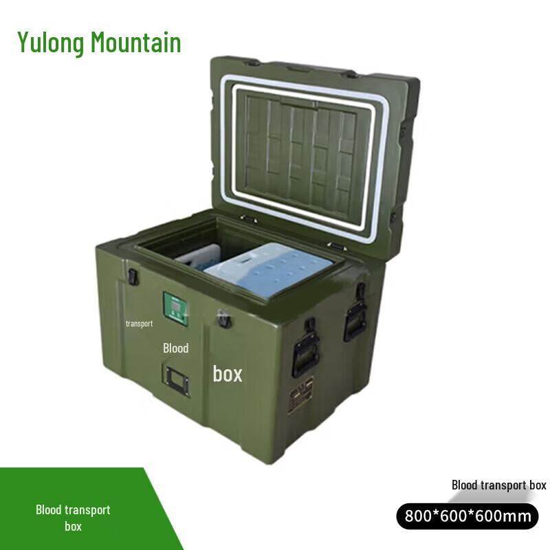 Portable Medical Blood & Specimen Cooler