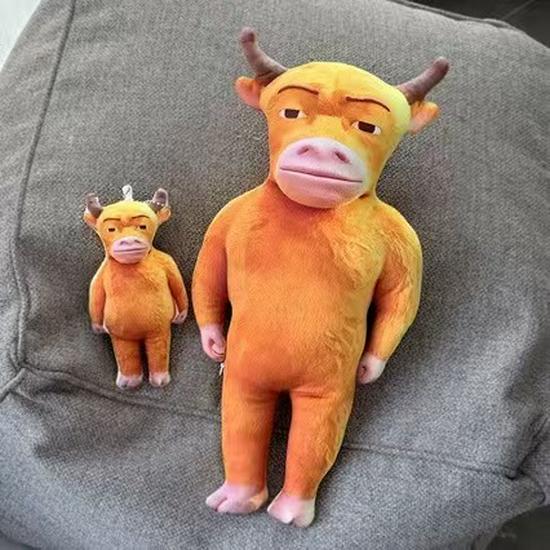 Internet Celebrity Calf Plush Toy: Children's Gift Ornament