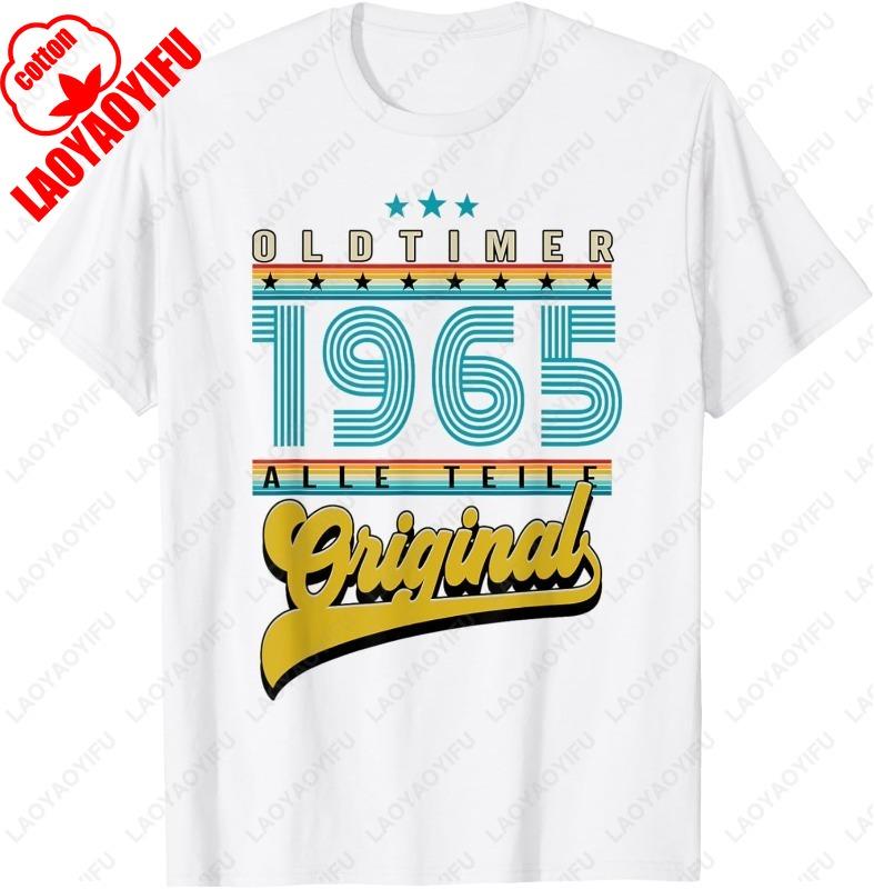 1965 Birthday Gift 1965 Vintage Car TShirt Summer Fashion Shortsleev Funny Print Men Women Cotton Tee Casual Comfortable Tops