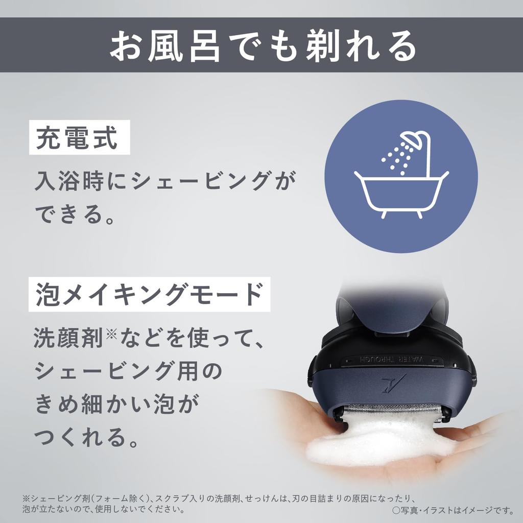 Panasonic Lamdash 3-Blade Electric Razor Men ES-L360W-A Blue Charging Stand 3D Close-Fit Head
