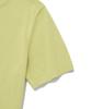 FALLETT Cutout Short Sleeve Knit Lime