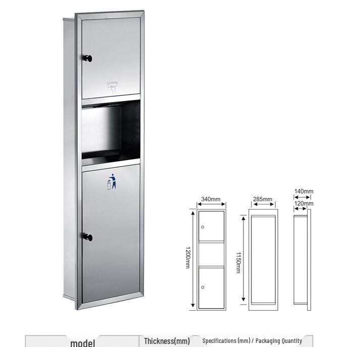 Wall-Mounted 304 Stainless Steel Tissue Box & Recessed Trash Can for Commercial Use