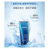 AHC Premium EX Hydra B5 Full Skincare Set, Cleansing Foam + Toner + Emulsion with Mini Travel Kits, Hydrating Soothing Repair Facial Kit
