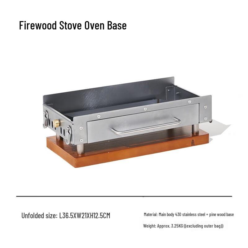 Mobi Garden Portable Camping Wood Stove Base