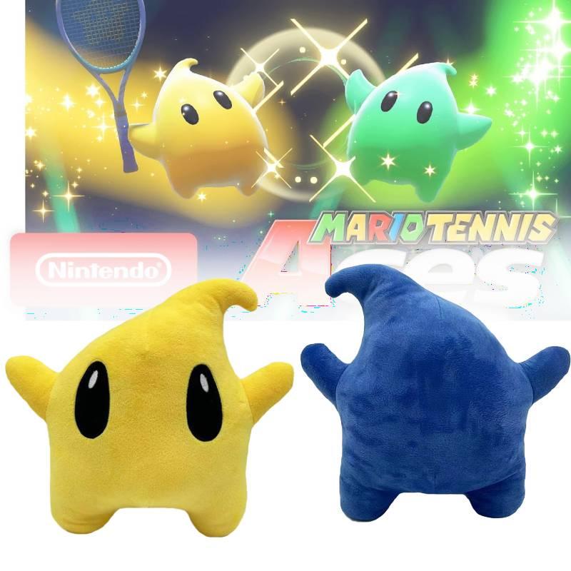 Adorable And Colorful Design