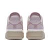 Nike Air Force 1 Low Se Miękki Róż Damskie AA0287-604