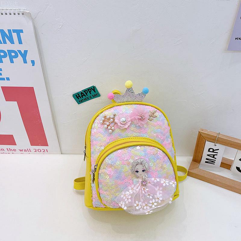 

Charming Waterproof Pu Backpack For Children Soft Cute Fun And Colorful Styles жёлтый