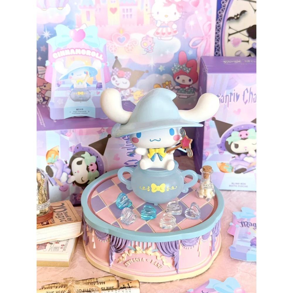 Genuine Miniso Sanrio Magic Story Series Blind Box Kuromipacha Dog Jade Guigou Girl Gift