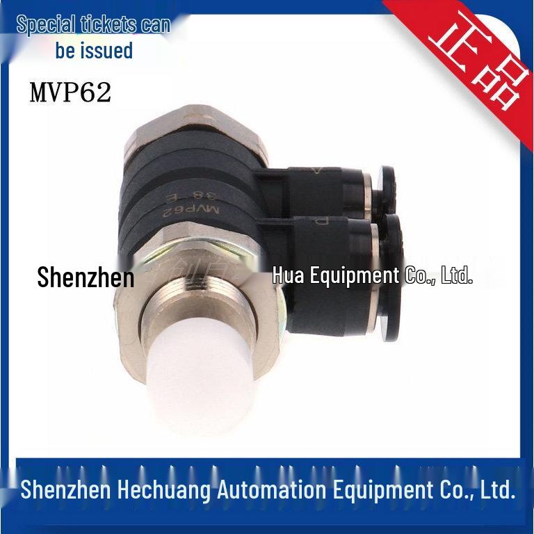 Original MVP62 Japan PISCO Mechanical Valve