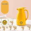 Shangqi Little Yellow Duck 1.3L Vacuum Flask