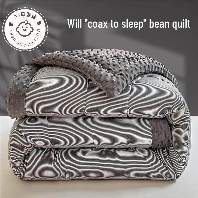 Soy Fiber A-Class Bean Fleece Quilt 150x200cm, 3kg Winter Quilt