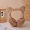 Korean Style Sequin Cat Ear Plush Winter Ear Muffs for Kids