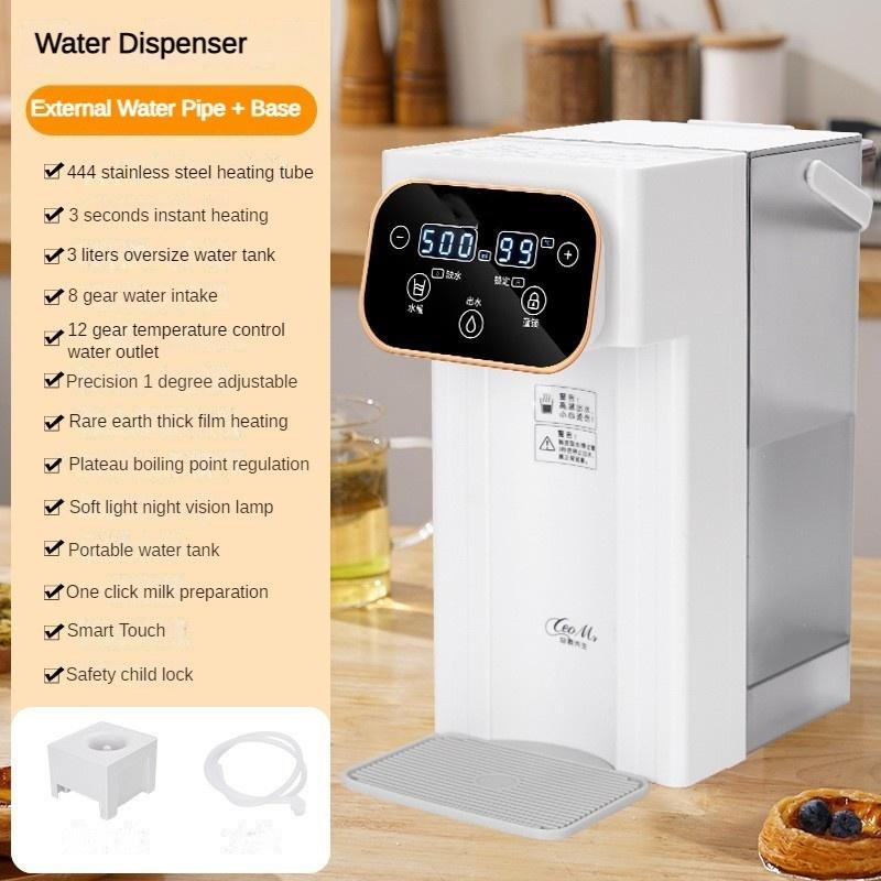 2000W Portable Household Boiling Water Machine 3L Desktop Direct Drinking Water Dispenser Instant Hot Water Dispenser