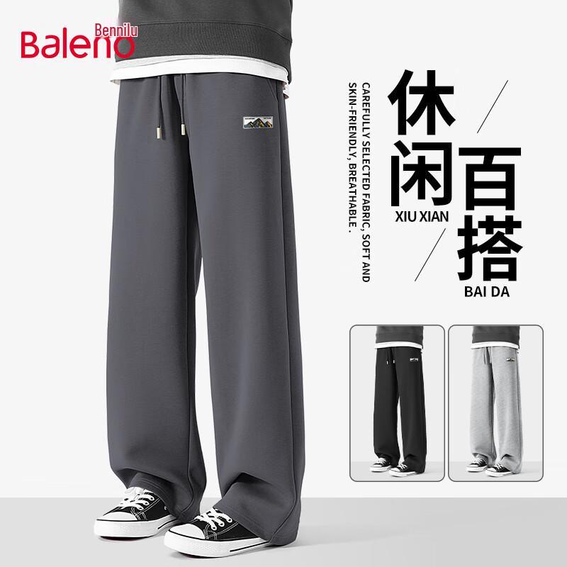 Baleno Herren Strick Weitbein Freizeithose