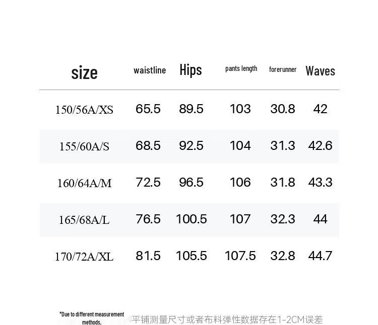 SEIFINI Women's Relaxed Wide-Leg Casual Long Pants