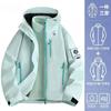 Men Women 3-in-1 Waterproof Windproof Hiking Jacket With Removable Insulated Liner Outdoor Raincoat Trekking Camping Cycling