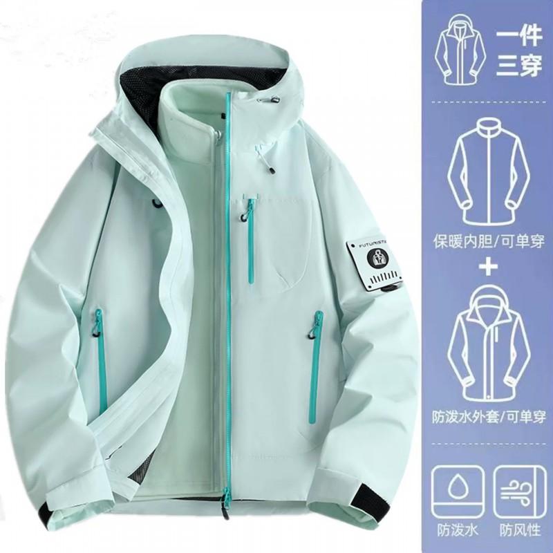 Men Women 3-in-1 Waterproof Windproof Hiking Jacket With Removable Insulated Liner Outdoor Raincoat Trekking Camping Cycling