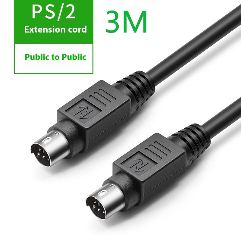 0.5m/1m/2m/5m Pure Copper Mouse Keyboard Extension Cable Head Round Male To Male To Female 6 Pin MD6 Pin Extender