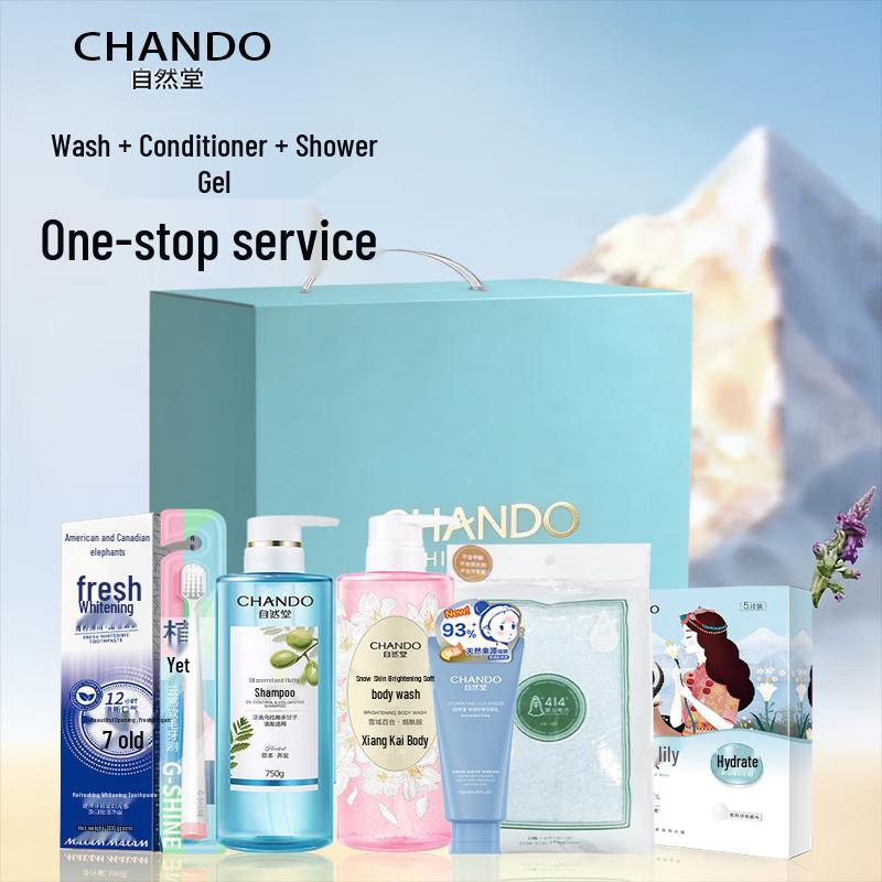 CHANDO Набор «Четыре сезона» для revitalizing волос и тела