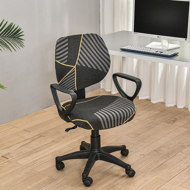 Printed Chair Cover Universal Elastic Office Chair Cover One-Piece Dining Chair Cover Simple Solid Color Dust-Proof And Dirt-Resistant Stool Cover