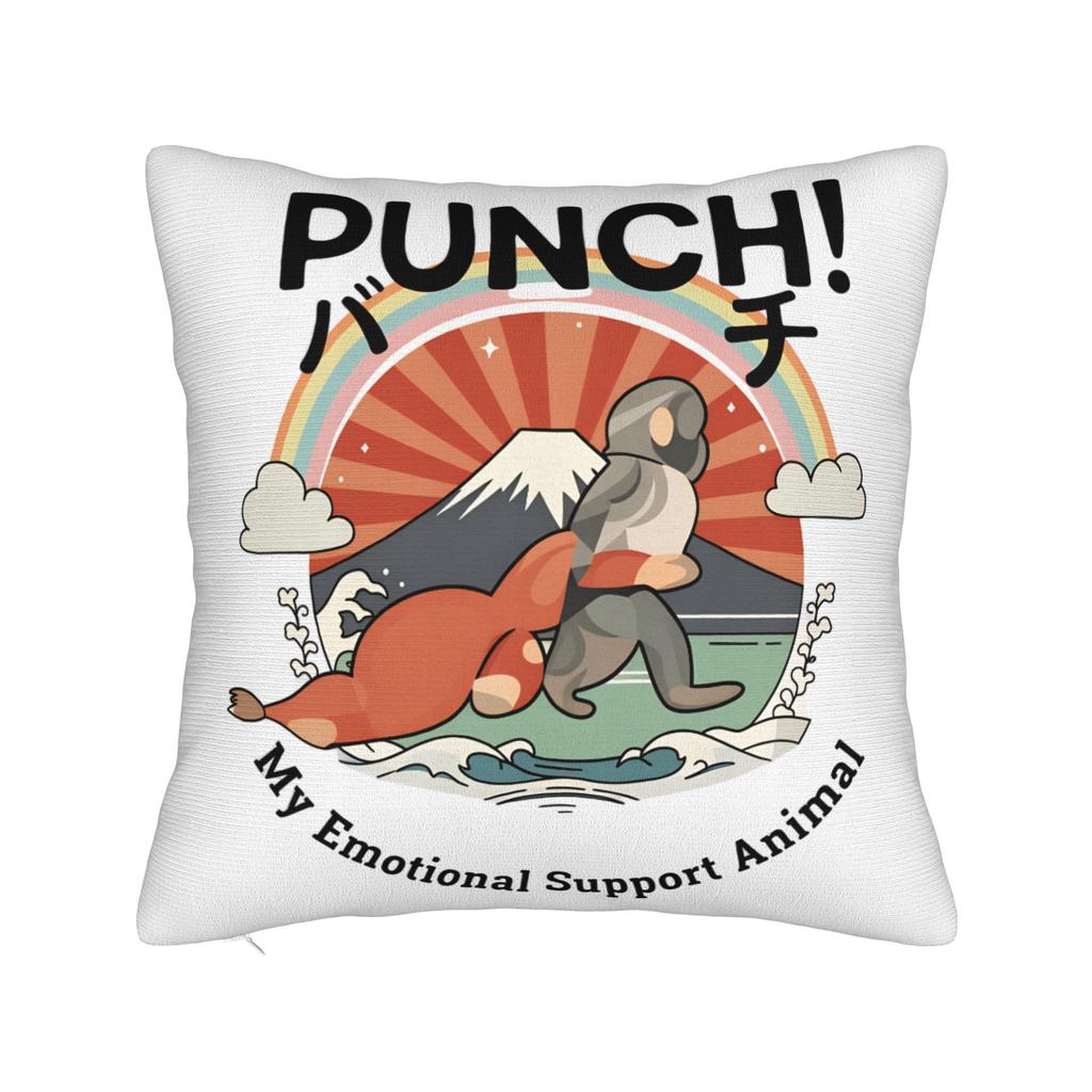 I Love Punch Cute Baby Monkey Punch Pillow Cover Soft Cushion Cover Funny Pillow Case For Sofa Car Home Decor