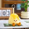 Nature Theme Cartoon Plush Toy With Short Pile Pp Cotton For Kids And Collectors