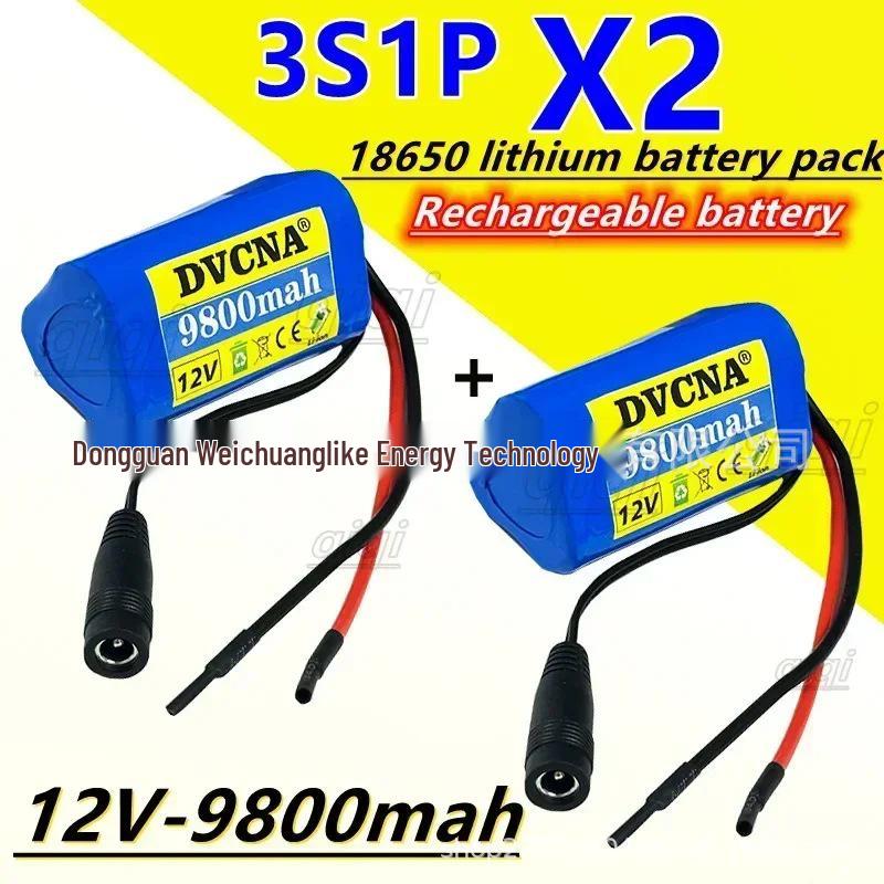 12V 9800mAh 3S1P 18650 Lithium Battery Pack for CCTV Cameras