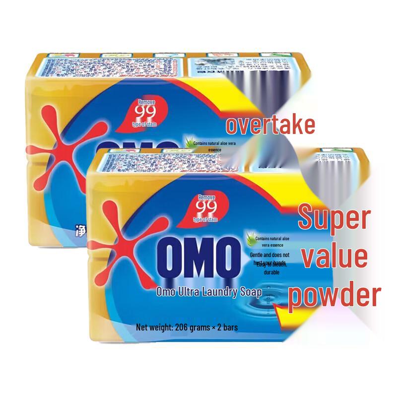 Omo Super Efficient Laundry Soap