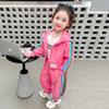 2026 Girls' Stylish Color Block Spring Hoodie Set