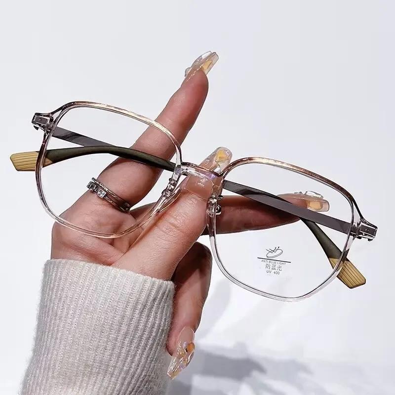 Ultra Light Large Frame Reading Glasses  Square Frame Presbyopia Glasses Clear Lens Blue Light Blocking Eye Protection Glasses