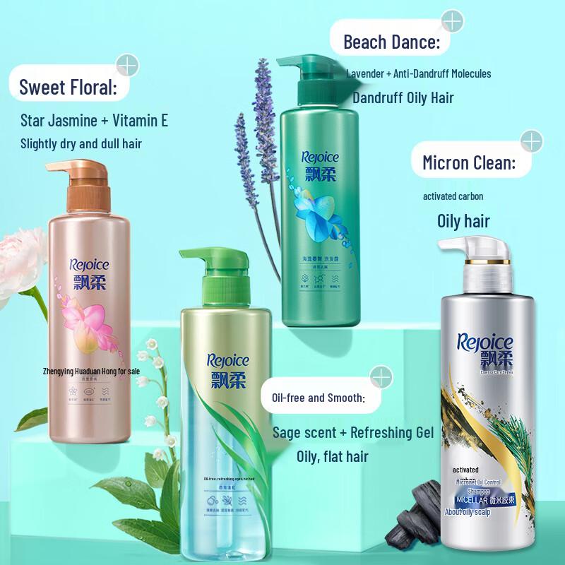 REJOICE Sweet Floral Jasmine Scent Conditioner