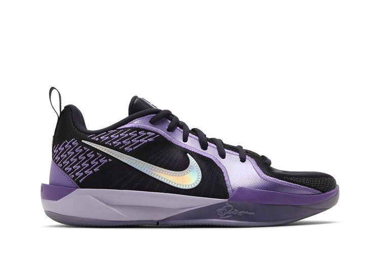 Nike Sabrina 2 Court Vision (GS)