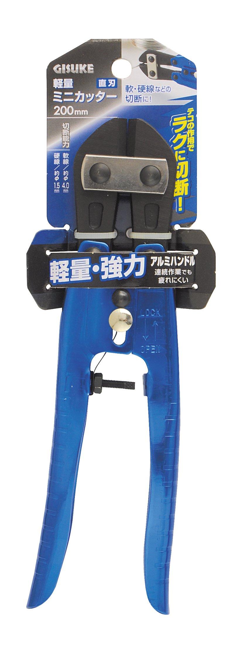 

Легкий мини-прямой резак Takagi GISUKE 200 мм, лезвие,