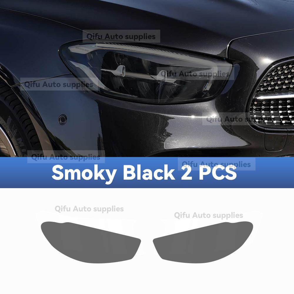 For Mercedes Benz Clase E W213 - TPU Headlight Anti-Scratch Transparent Modification Color Changing Protective Film
